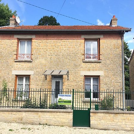 L'Echappee Ardennaise - Gite 6 Places Tout Confort Semuy Экстерьер фото